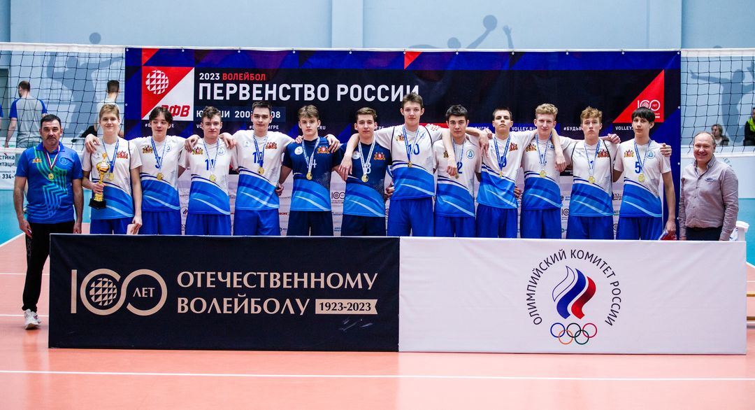 Фото Волейболисты Свердловской области – сильнейшие в стране среди юношей до 17 лет